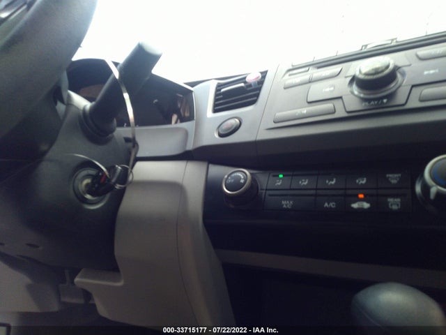 2012 HONDA CIVIC SDN LX VIN: 2HGFB2F54CH574198