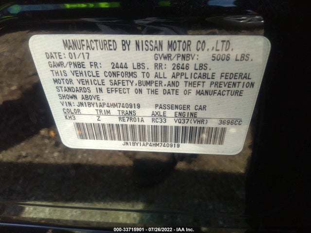 2017 Infiniti Q70, VIN: JN1BY1AP4HM740919