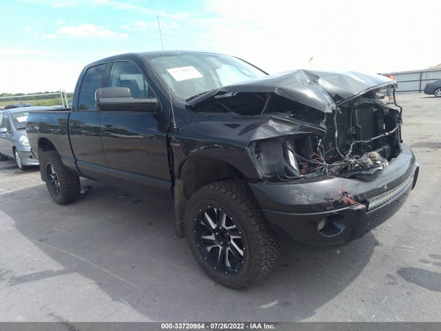 Dodge Ram 1500 Slt 2008 1D7HU182X8S611114 главное изображение