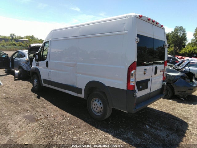 2017 Ram Promaster, VIN: 3C6TRVCG9HE521110