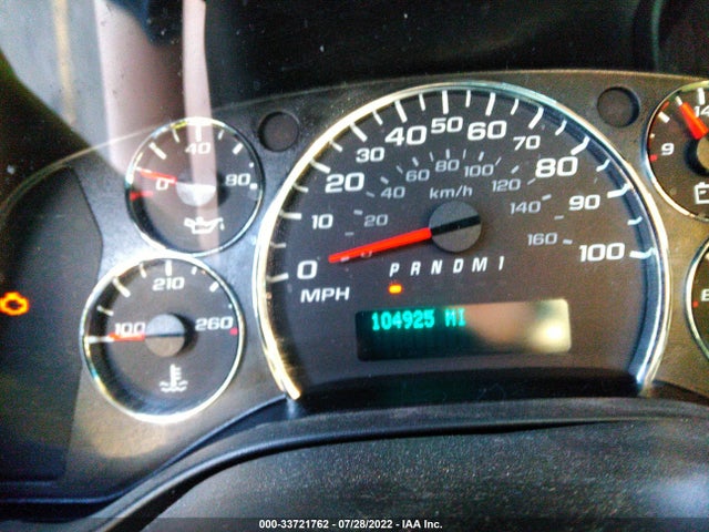 2016 GMC Savana, VIN: 1GTW7AFF8G1906831