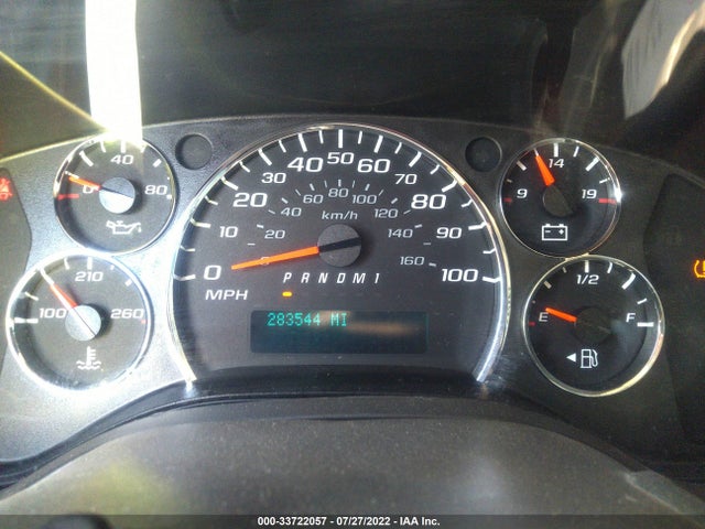 2016 Chevrolet Express, VIN: 1GCWGAFF6G1292359
