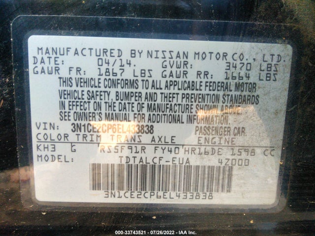 2014 NISSAN VERSA NOTE S (SR) VIN: 3N1CE2CP6EL433838