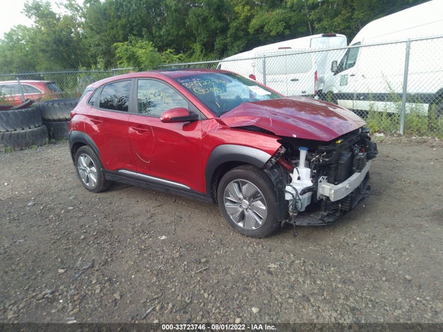 2021 Hyundai Kona, VIN: KM8K53AG1MU107110