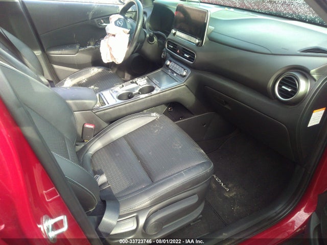 2021 Hyundai Kona, VIN: KM8K53AG1MU107110