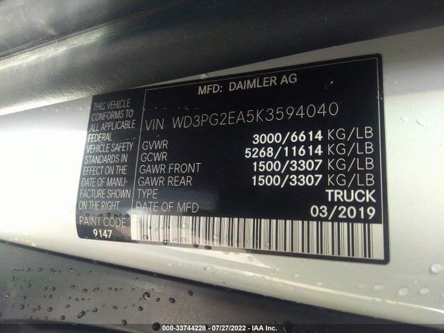 2019 Mercedes-Benz Metris, VIN: WD3PG2EA5K3594040