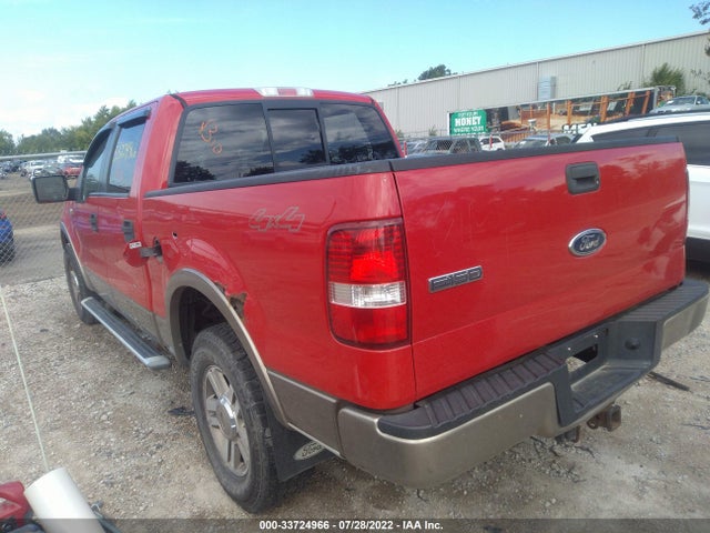 2005 FORD F-150 VIN: 1FTPW14585FA64056