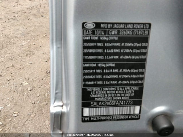 2015 Land Rover LR4, VIN: SALAK2V66FA741773