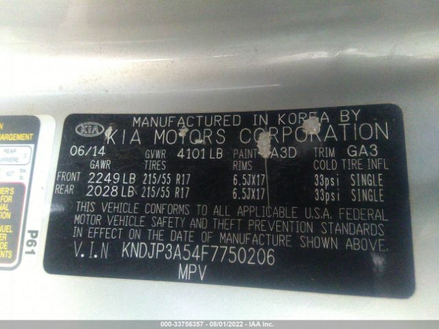 KNDJP3A54F7750206 KIA SOUL +