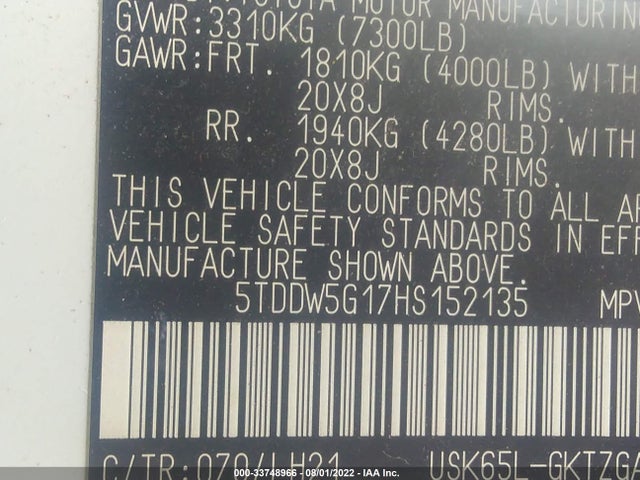2017 Toyota Sequoia, VIN: 5TDDW5G17HS152135