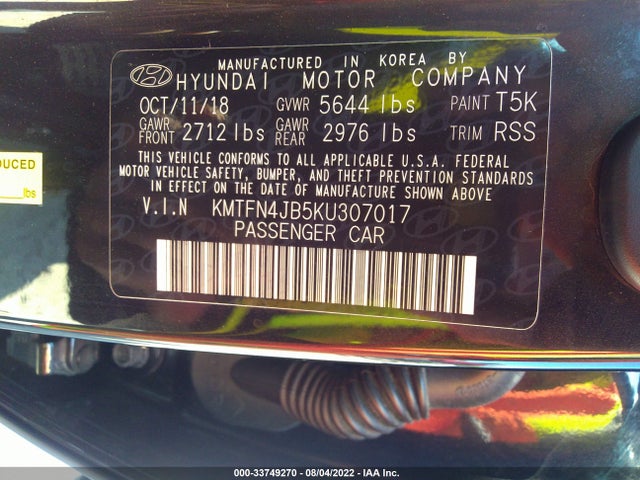 2019 Genesis G80, VIN: KMTFN4JB5KUT07017
