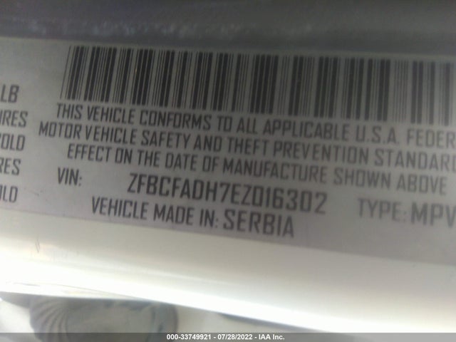 2014 Fiat 500L, VIN: ZFBCFADH7EZ016302