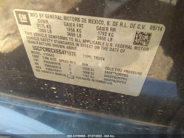 2014 CHEVROLET SILVERADO 1500 LT VIN: 3GCPCRECXEG471976