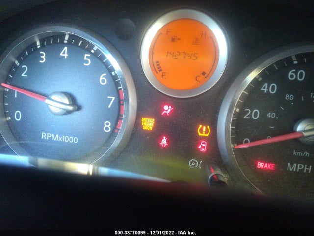 2007 NISSAN SENTRA 2.0 S VIN: 3N1AB61EX7L627610