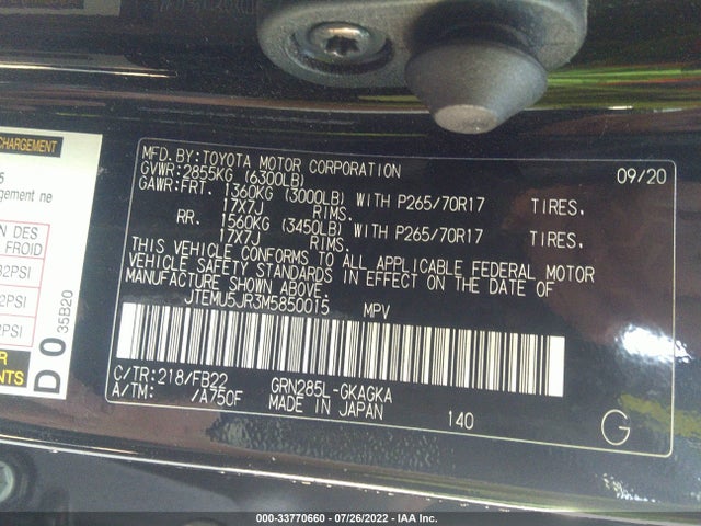 Toyota 4RUNNER SR5 2021 JTEMU5JR3M5850015 Image 11