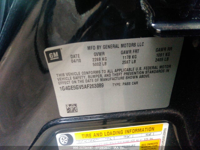 2010 BUICK LACROSSE CXS VIN: 1G4GE5GV5AF263089