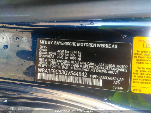 2016 BMW 2 Series, VIN: WBA1F9C53GV544842