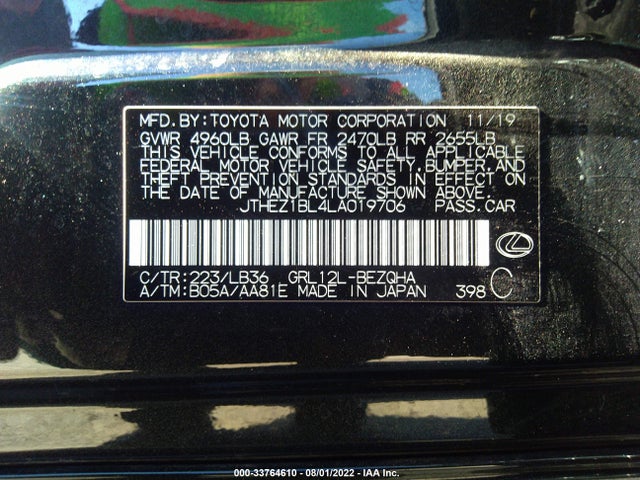 2020 Lexus GS, VIN: JTHEZ1BL4LA019706