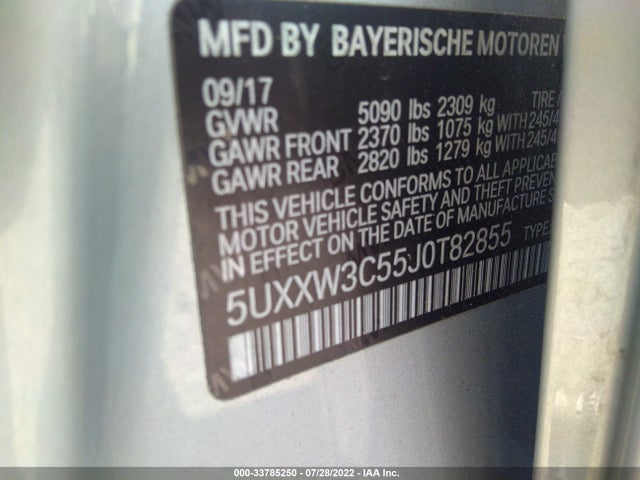 2018 BMW X4, VIN: 5UXXW3C55J0T82855