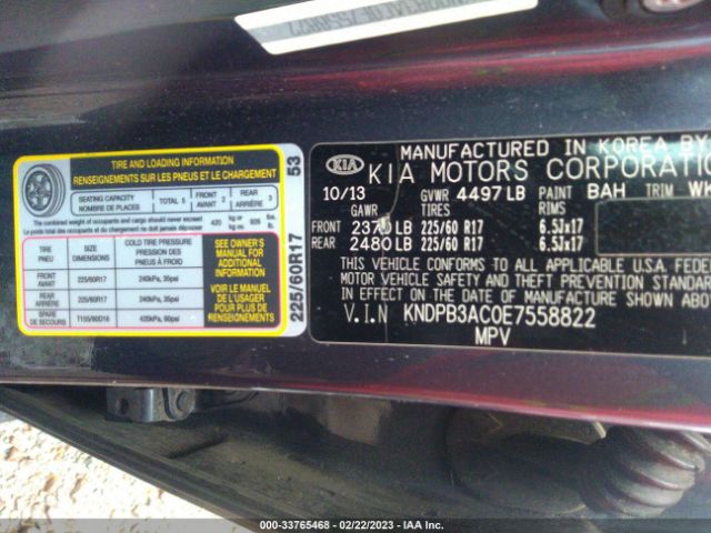 KNDPB3AC0E7558822 KIA Sportage Lx