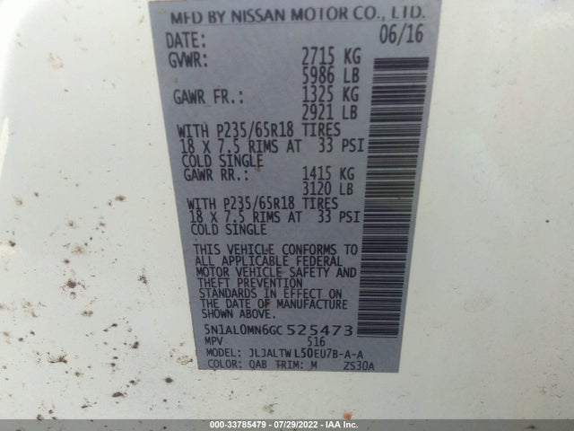 2016 Infiniti QX60, VIN: 5N1AL0MN6GC525473