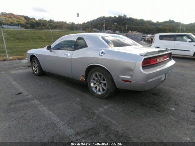 Dodge CHALLENGER 2010 2B3CJ4DVXAH154821 Image 3