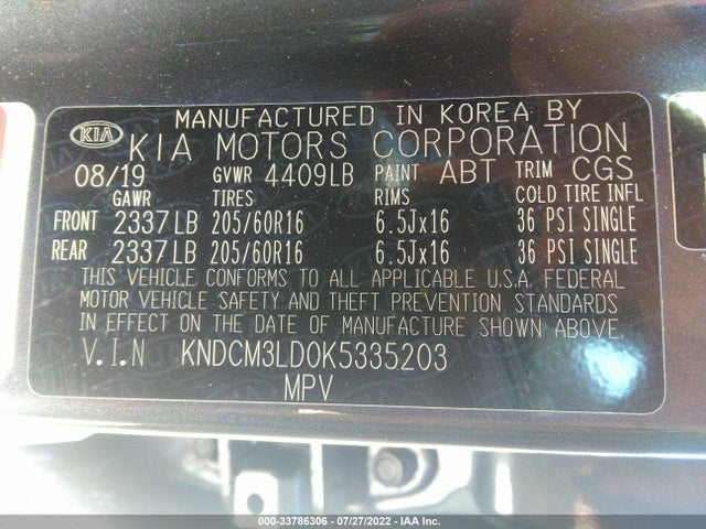 2019 Kia Niro, VIN: KNDCM3LD0K5335203