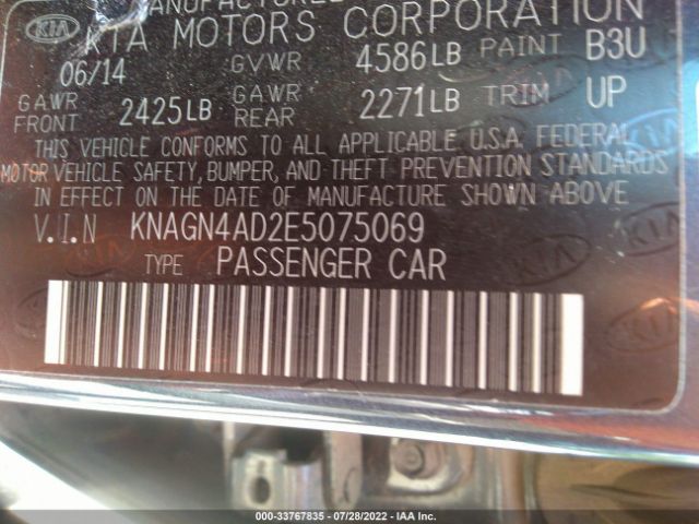KNAGN4AD2E5075069 KIA Optima Hybrid Ex