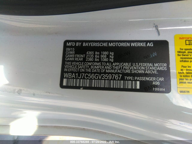 2016 BMW 2 Series, VIN: WBA1J7C56GV359767