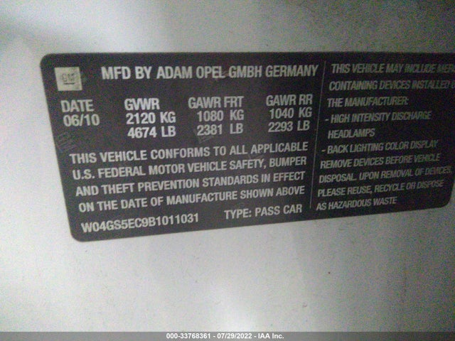 2011 BUICK REGAL CXL RL4 VIN: W04GS5EC9B1011031