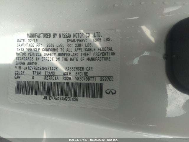 2019 Infiniti Q60, VIN: JN1EV7EK2KM231426