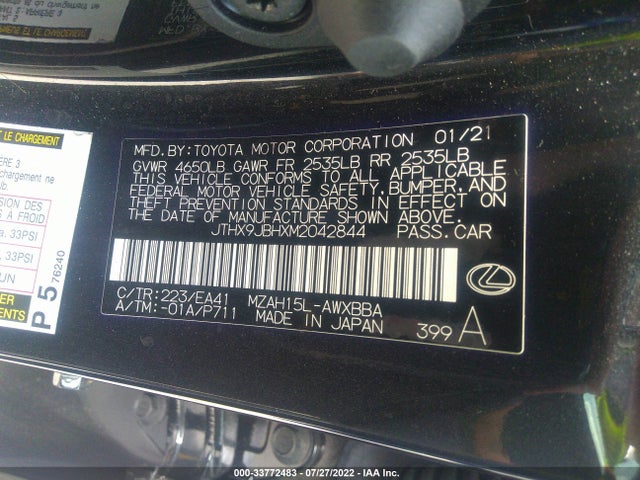 2021 Lexus UX, VIN: JTHX9JBHXM2042844