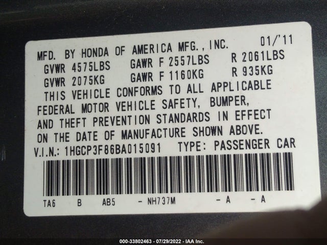 2011 HONDA ACCORD SDN EX-L VIN: 1HGCP3F86BA015091