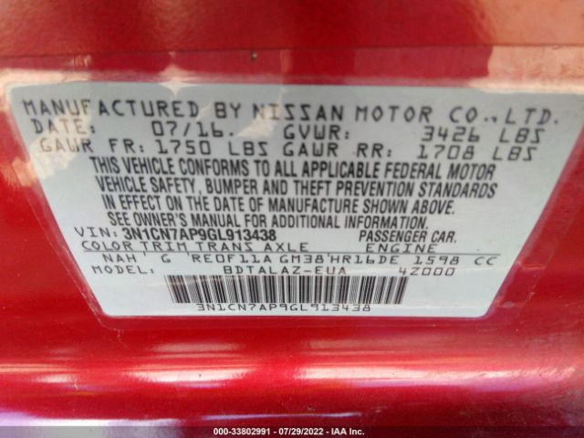 3N1CN7AP9GL913438 Nissan Versa S Plus