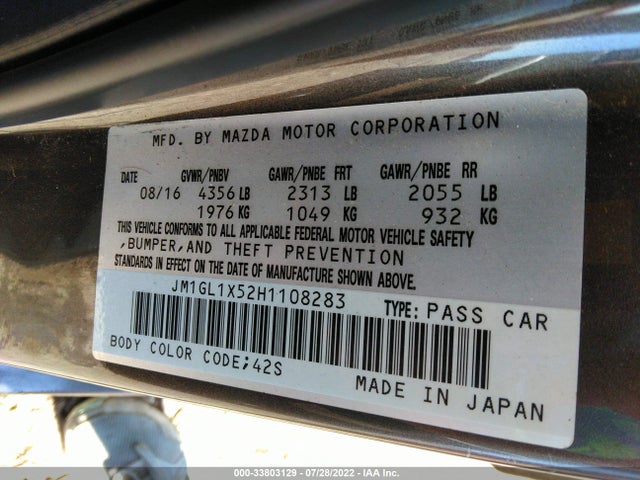 2017 Mazda 6, VIN: JM1GL1X52H1108283
