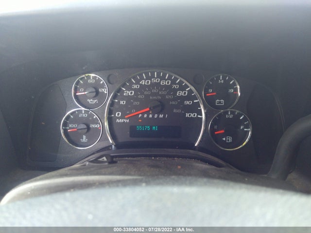 2021 Chevrolet Express, VIN: 1GCWGBFP2M1155588