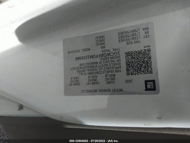 2021 Chevrolet Express, VIN: 1GCWGBFP2M1155588