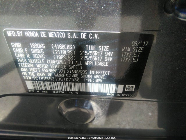 2017 Honda HR-V, VIN: 3CZRU6H31HG707588