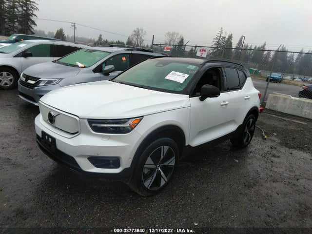 2022 Volvo XC40, VIN: YV4ED3UR8N2696071