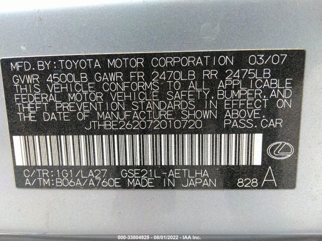 Lexus IS 350 2007 JTHBE262072010720 Image 11