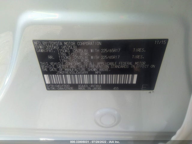 2016 Toyota RAV4, VIN: JTMZFREV0GJ065899