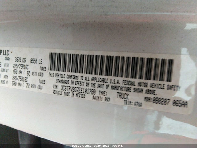 3C6TRVBG7EE101780 RAM Promaster