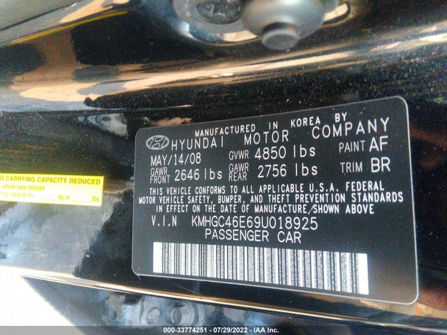 2009 HYUNDAI GENESIS VIN: KMHGC46E69U018925