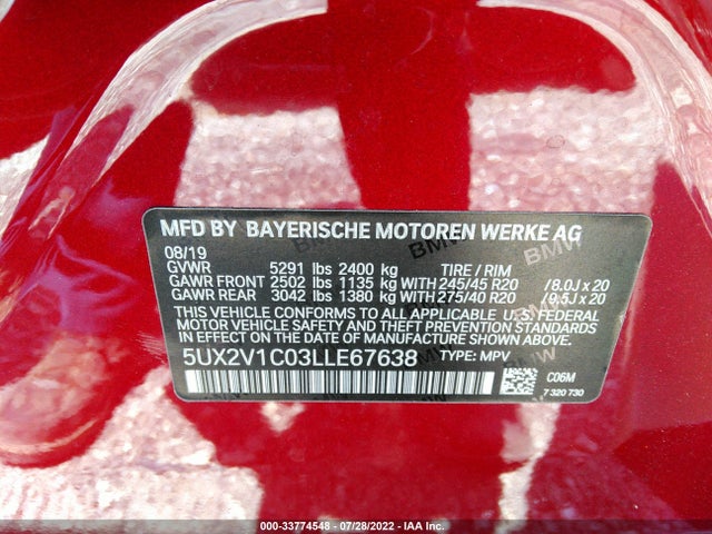 2020 BMW X4, VIN: 5UX2V1C03LLE67638