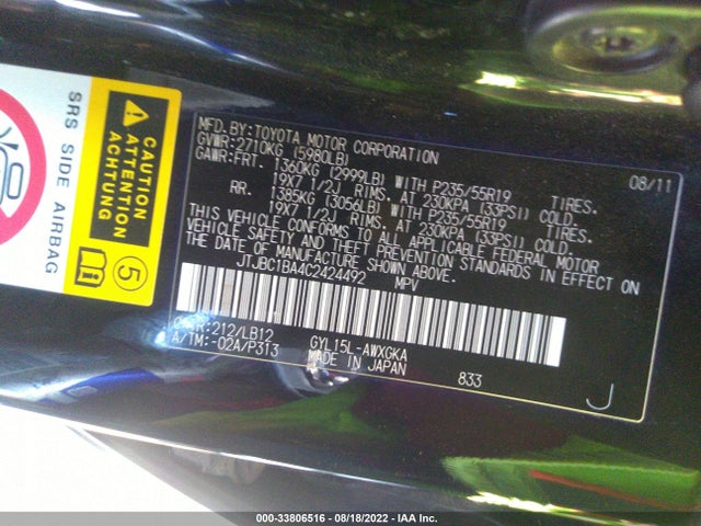 JTJBC1BA4C2424492 Lexus RX 450H