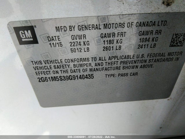 2016 Cadillac XTS, VIN: 2G61M5S39G9140435