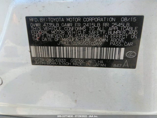2016 LEXUS IS 350 VIN: JTHCE1D2XG5010269