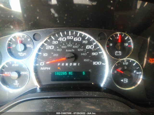 2015 GMC Savana, VIN: 1GKW7RFF9F1137032