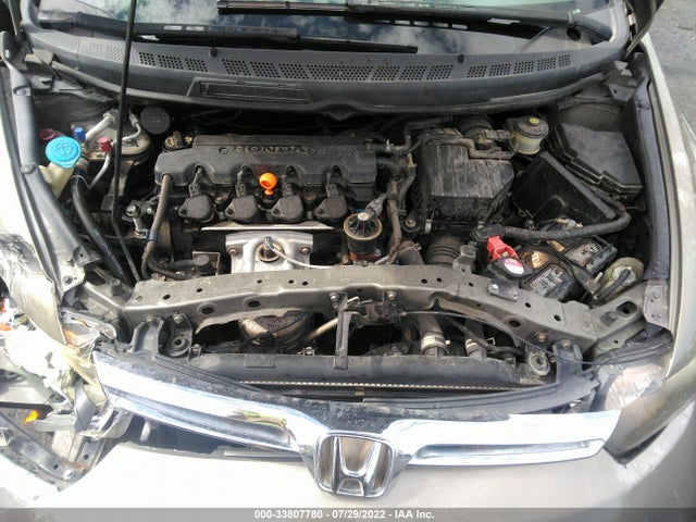 2007 HONDA CIVIC CPE LX VIN: 2HGFG12647H522764