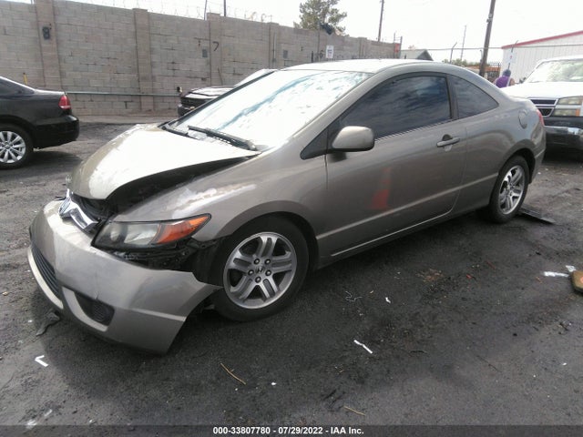 2007 HONDA CIVIC CPE LX VIN: 2HGFG12647H522764